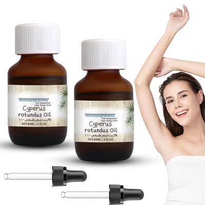 ISHERBIN Cyperus Rotundus Oil, Cyperus Rotundus Oil For Hair Removal, Cyprus Rotundus Oil Natural, Cyperus Oil Reducing Body Hair Growth, Natural Hair Oils (2 Packs)