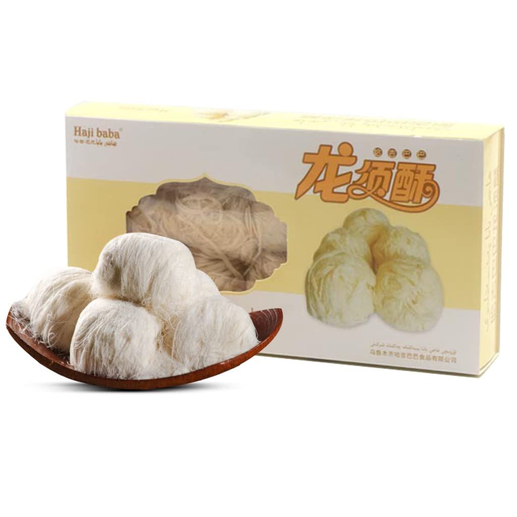 JTEDZI Luxury Turkish Cotton Candy (Pismaniye) 140g4.93oz, Traditional Floss Halva, Dragon Beard Candy (), Special Halva Candy Dessert Gift Box for Family and Friends (Creamy Flavor)