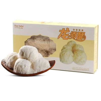 JTEDZI Luxury Turkish Cotton Candy (Pismaniye) 140g4.93oz, Traditional Floss Halva, Dragon Beard Candy (), Special Halva Candy Dessert Gift Box for Family and Friends (Creamy Flavor)