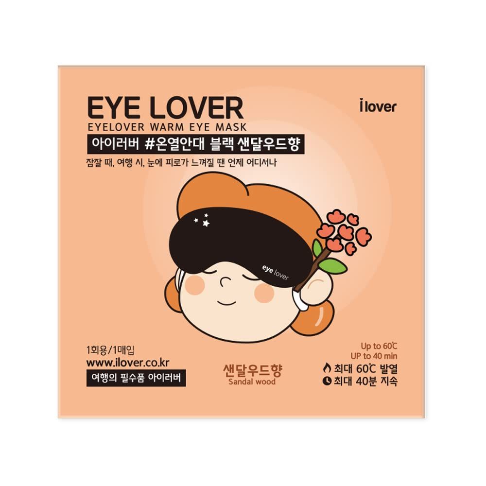 iLover Eye Mask for Sleeping sendalwood Scent 10 Sheet Warm Steam, Traveling, Relaxing and Tiredness Instantly Warm Helps Eye Injuries, relieves Dry Eyes.