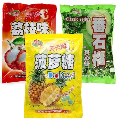 Hong Yuan Guava Lychee Pineapple,Classic Hard Candy