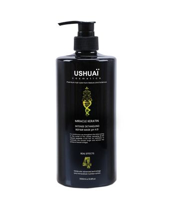USHUA MIRACLE KERATIN INTENSE DETANGLING REPAIR MASK (1000 ml), Black
