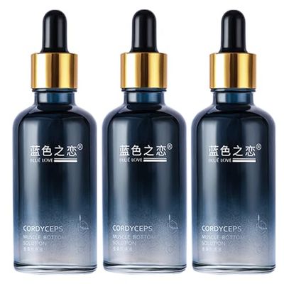 BLUE LOVE 3PCS Cordyceps Facial Essence Serum - Reduces Fine Lines Wrinkles, Hydrating Anti-Aging Formula with Natural Ingredients for All Skin Types