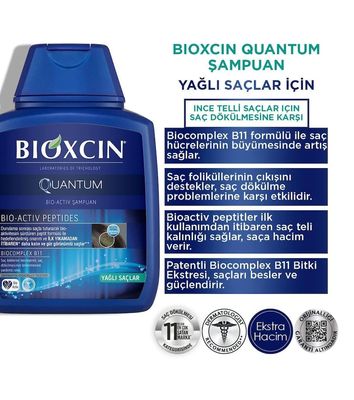 Bioxcin Haircare Shampoo for Oily, Dry and Normal Hair, 3 x 300 mL Bottles, Promotes Hair Growth and Regrowth