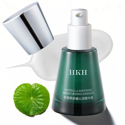 HKH Madagascar Centella Ampoule Serum - Soothing Acne Prone, Sensitive Skin Relief, Calming, Barrier Repair Intense Hydration, 5X Centella Asiatica (Cica), 5X Ceramides, 8X Hyaluronic Acid, 30ml