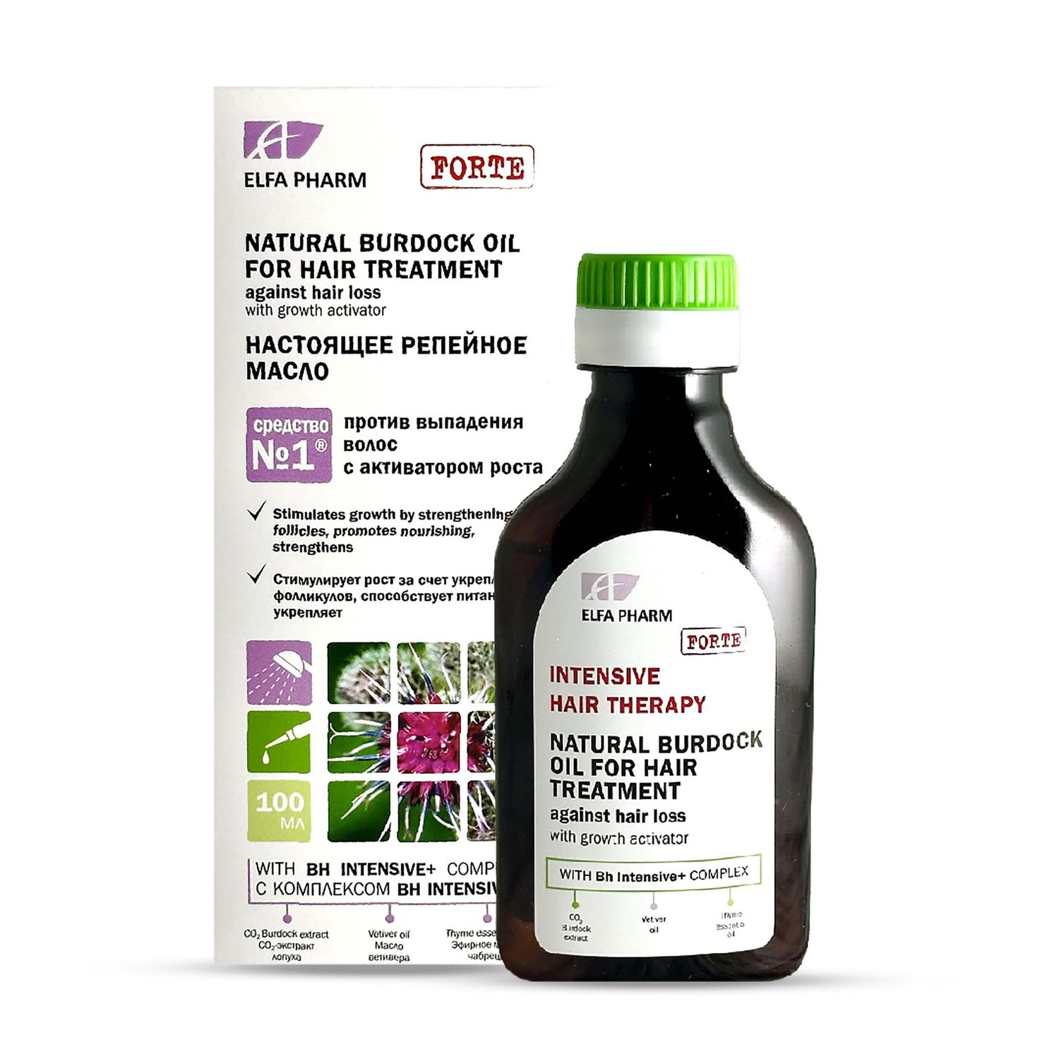 Natural Burdock Oil for Hair Treatment Against Hair Loss, 100 ml 3.38 fl.oz - With Growth Activator for Stronger, Thicker Hair