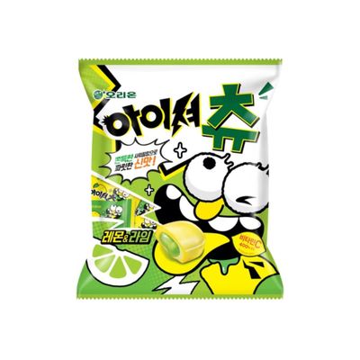 Korean Snack Super Sour Chewing Candy, Fruit Flavor, Individually Wrapped, 193.5g (6.82oz), Pack of 1 (Lemon Lime)