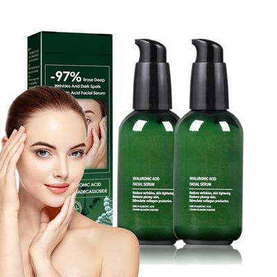 Skin Firming Rejuvenating Serum,Skin Firming Serum for Face and Neck,For All Skin Types (2pcs)