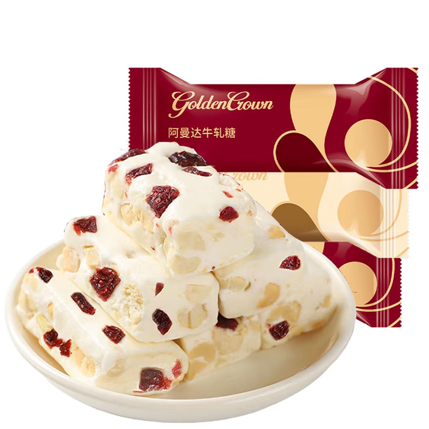 Nougat 17.6oz500gCranberry flavored peanut nougat Fruity Cranberries Nougat CandyIndividually Packed Soft and Chewy Nougat With Fruity Jelly Beans Candy Bars