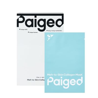 PAIGED Melt to Skin Collagen Mask, - Wrinkle Patches for Forehead, Eyes Smile Lines - Frown Lines, Eleven-Lines Repair Patches, Invisible Face Wrinkles Smoothers - Korean Skin Care, 4EA