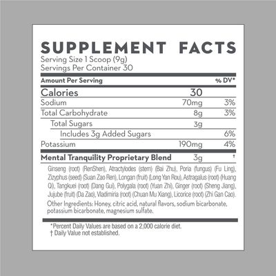 D'AO LABS Mental Tranquility - Non-Habit Forming - Mental Calmness Supplement - Stress Relax Tranquil Powder - GUI Pi Tang Traditional Chinese Herbal - Black Cherry Spice Flavor - 30 Servings