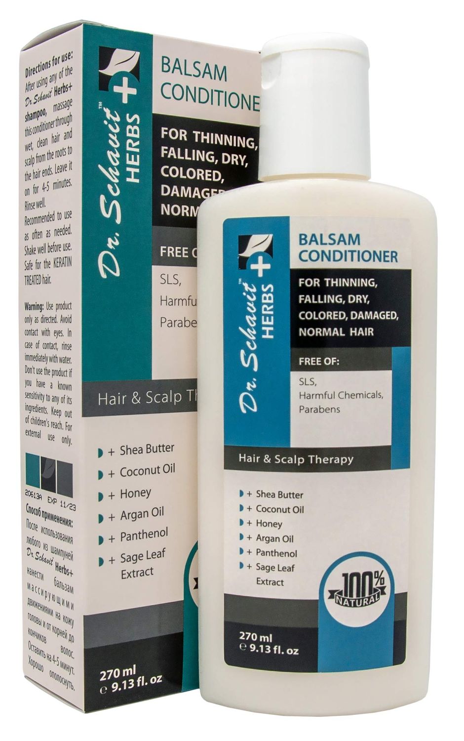 Dr. Schavit Herbs Herbal Balsam Conditioner for Thinning, Falling, Dry, Colored, Damaged, Normal Hair 9.13 fl.oz