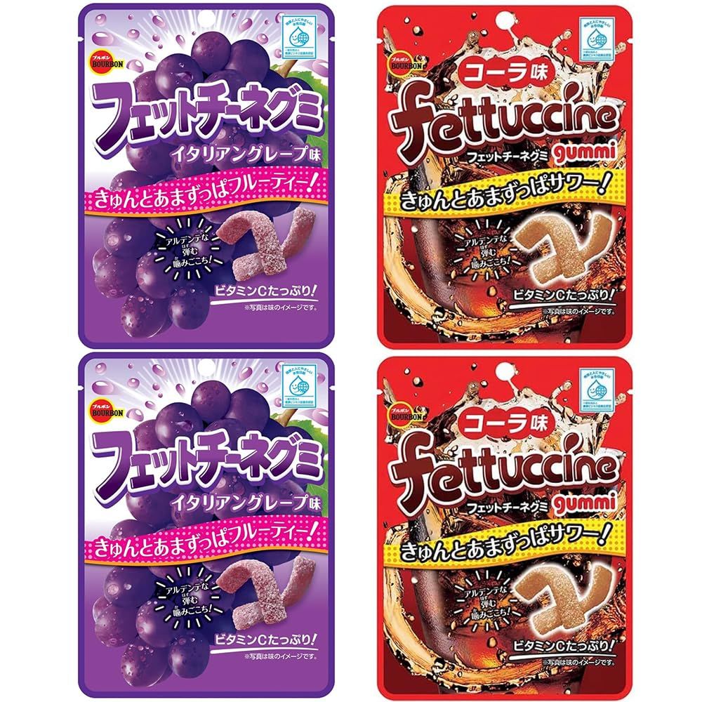 Fettuccine Gummi Set 1.8oz 2Types 2pcs Japanese Hard Gummy Candy Bourbon Ninjapo