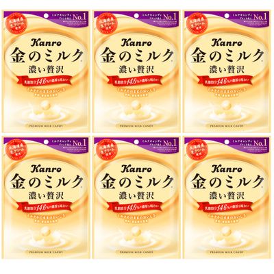 Kanro Premium Milk Hard Candy, 2.81 Ounce