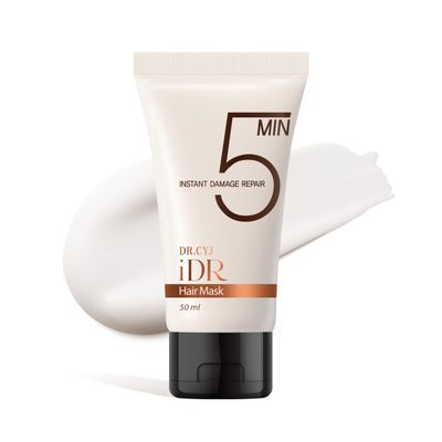 DR.CYJ iDR Hair Mask 1.69oz, 50ml, Instant Damage Repair, Instant Result, Clinically Proven Safety, Longer Lasting, Effective for all Hair Damages, Korea Hair Care Brand