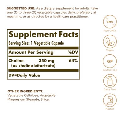 SOLGAR Choline 350 mg - 100 Vegetable Capsules - Non-GMO, Vegan, Kosher - 100 Servings