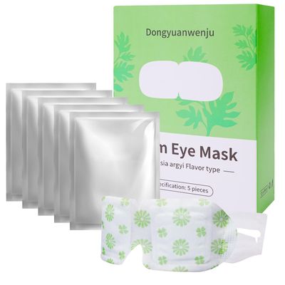 Dongyuanwenju 5-piece set of mugwort steam eye mask. Oriental mugwort can directly reach acupoints to relieve eye fatigue, remove dark circles, and promote sleep