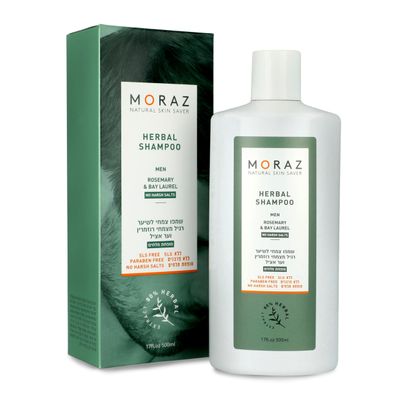Moraz Herbal Shampoo for Men - Bay Laurel Rosemary Shampoo for Thinning Hair, SLS Paraben Free - Nourishing Hair Thickening Shampoo - Sebum Balancing, Volumizing Shampoo for Healthy Hair, 17 Fl Oz