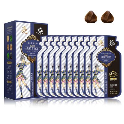 XINGXYUEL Chestnut Brown Natural Bubble Plant Hair Dye Plant Extract Formula Hair Dye Bubble Plant Hair Dye Shampoo Natural Plant Hair Color Dye for Gray Hair Coverage Women Men(10PacksBox)