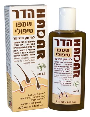 DAN Pharm HADAR Herbal Treatment Shampoo. For all hair types for daily use