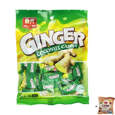 Ginger Coconut Candy 5.6oz (1pack, green),Comes with a small packet of cereal drinks as a bonusTaste random