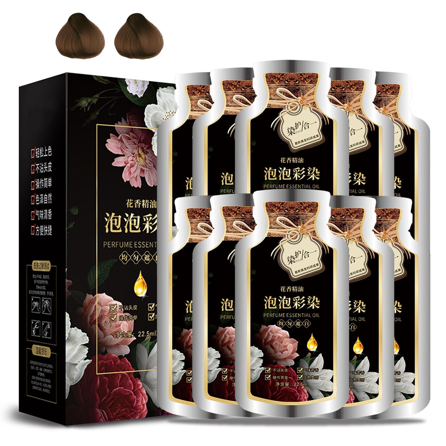 IONSGAKO 10Packs Chestnut Brown Natural Plant Hair Dye Bubble Plant Hair Dye Shampoo Pure Plant Extract for Gray Hair Color Bubble Dye for Women Men