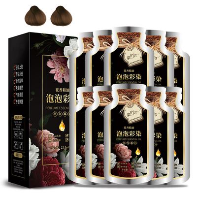 IONSGAKO 10Packs Chestnut Brown Natural Plant Hair Dye Bubble Plant Hair Dye Shampoo Pure Plant Extract for Gray Hair Color Bubble Dye for Women Men