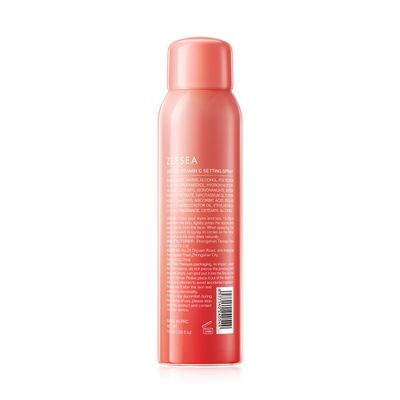 zeesea Vitamin C Hydrating Makeup Setting Spray for Face,Waterproof Make up Setting Fixer Mist type Spray,Long-lasting for 16 hours,Oil Control, 3.52 Fl oz, 100 ml