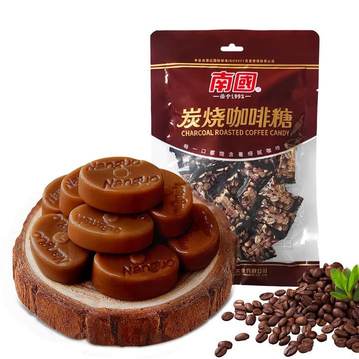 Nanguo Coconut Coffee Candy,Coffee Hard Candy,7.05 Oz Bag