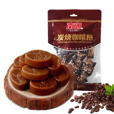 Nanguo Coconut Coffee Candy,Coffee Hard Candy,7.05 Oz Bag