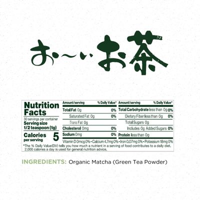 Itoen Oi Ocha Organic Matcha 30g(1.06 oz)