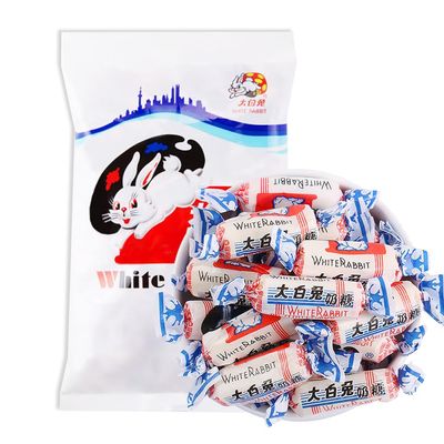 SIJIYUNLI-White Rabbit Toffee 227g8oz Hard candy with holiday candy and milk fragrance