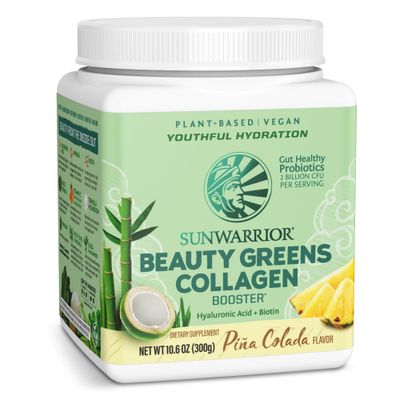 Sunwarrior Vegan Beauty Greens Drink Plant-Based Hyaluronic Acid Minerals Biotin Probiotics Non-GMO Soy Free Sugar Free Dairy Free Gluten Free Pina Colada 25 Servings