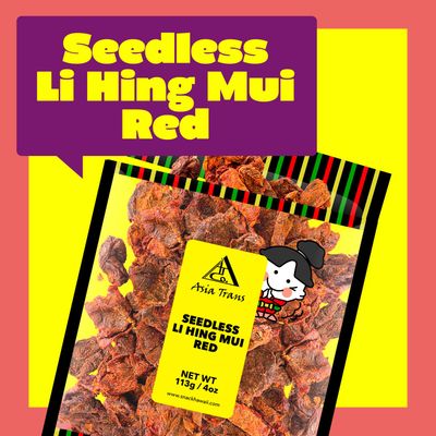 Asia Trans Seedless Red Li Hing Mui Crack Seed Plums Hawaiian Favorite Sweet, Sour, Salty Dried Asian Plum Candy