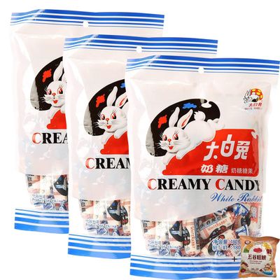 White rabbit candy 6.3ozComes with a small packet of cereal drinks as a bonusTaste random (3pack)