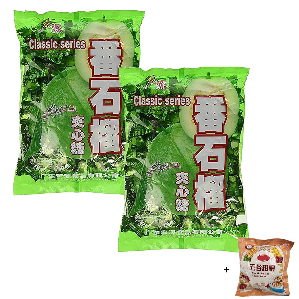 Classic Hard Candy 12.3 Oz,Comes with a small packet of cereal drinks as a bonusTaste random (2pack, Guava)