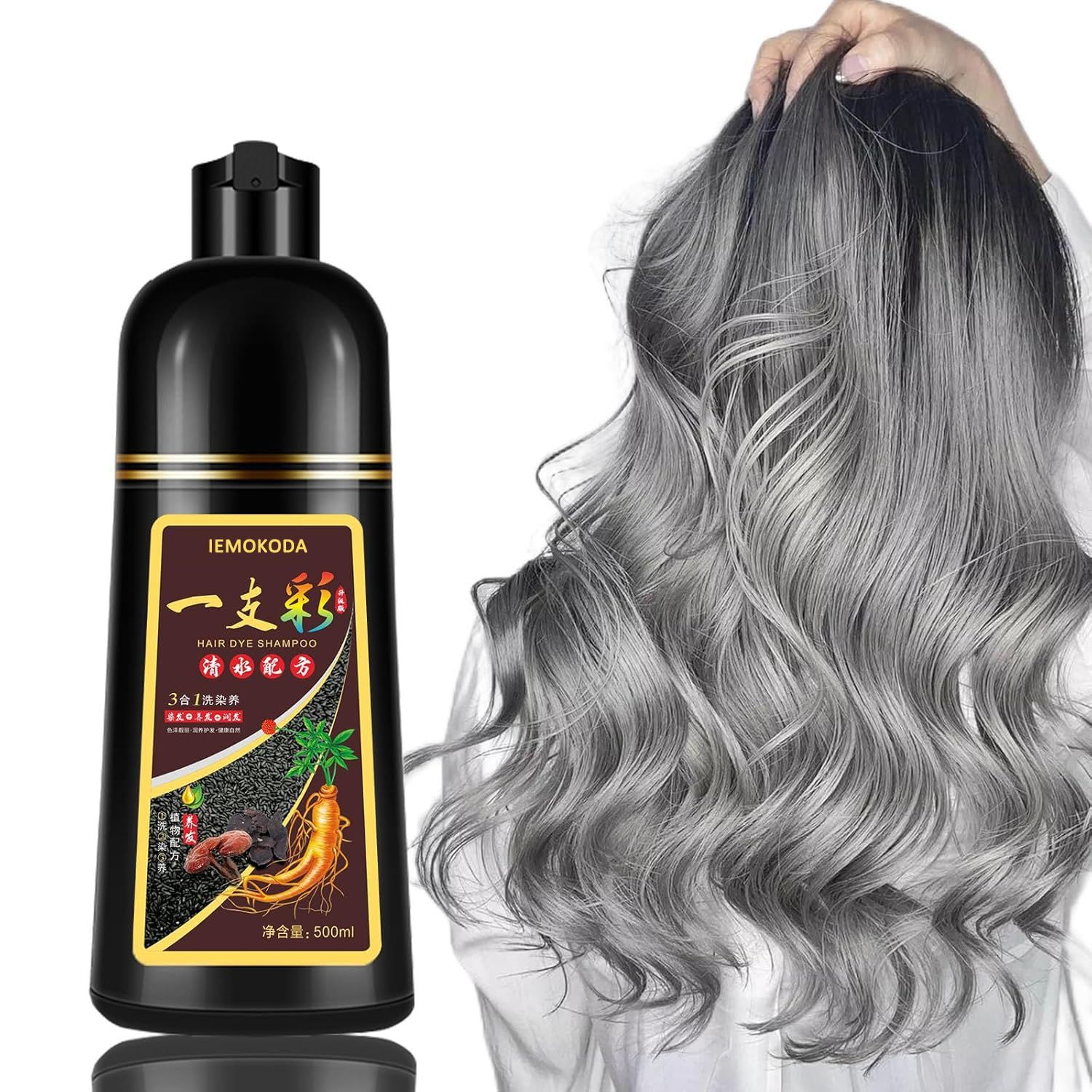 Fvquhvo Silver Gray Hair Dye Shampoo, Instant Hair Color Shampoo, Silver Shampoo Hair Dye for Women Men, Lasting Shampoo Para Canas Champu Para Canas, Shampoo Para Pintar el Cabello