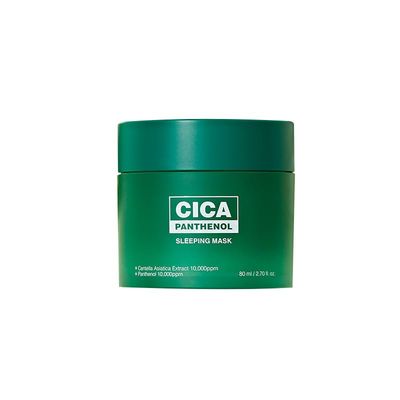 K Beauty Snp CICA Panthenol Moisturizing Cream Overnight Face Cream Soothing, Moisturizing, and Hydrating Facial Mask with Hyaluronic Acid Korean Skin Care Overnight Moisturizer 2.70 Fl Oz