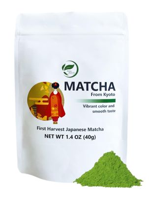 Wako Matcha First Harvest Premium Uji Matcha, 1.4 oz (40g),