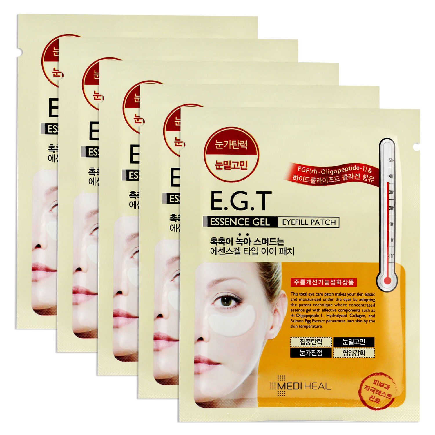 Mediheal E.G.T Essence Gel Eye Fill Patch 5 Pouch - for Dark Circle, Aging Skin, Puffy Eyes, Contains EGF Marine Collagen, Highly Concentrated Essence Gel