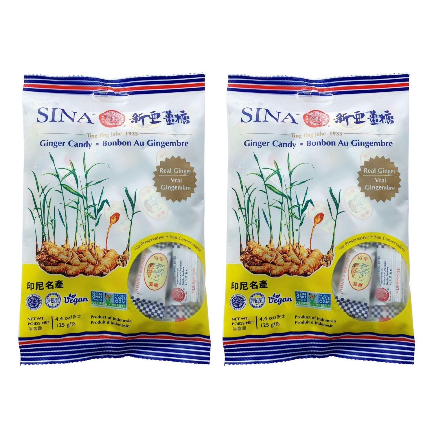 Z. Emma Ting Ting Jahe Sina Ginger Candy 4.4oz (4.4oz, 2pack)