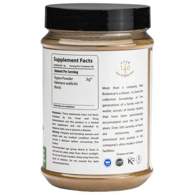 bixa BOTANICAL Valerian Root Powder (200g 7oz) - Made for Organic Valerian Root, Gluten-Free, Non-GMO, Vegan, 100 Pure, Steam-Treated Valerian Root for Sleep Support