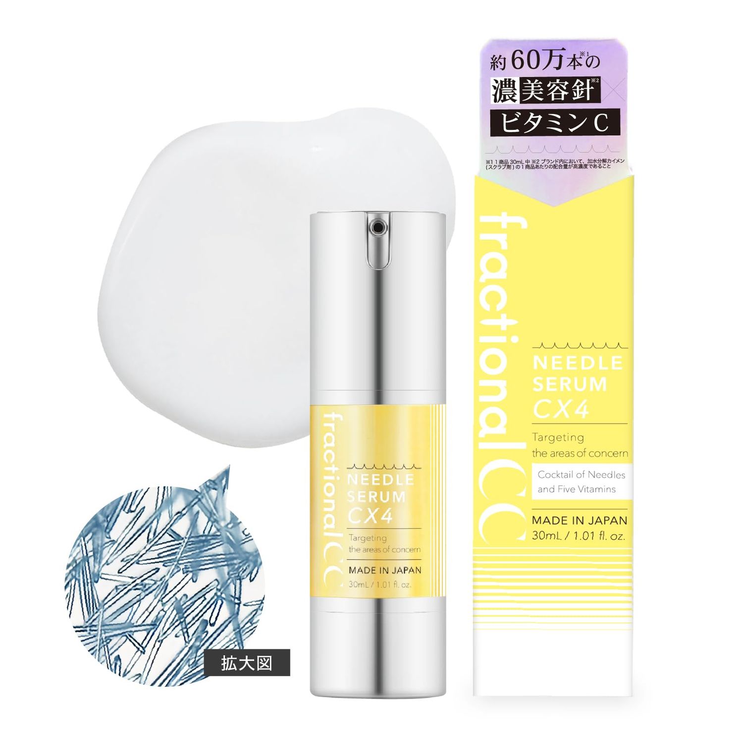 fractional CC Needle Serum CX4, 600,000 Pieces, Made in Japan, Vitamin C, Glutathione, Pores, Glutathione, Centella Asiatica, Glass Skin, 1.1 fl oz (30 ml)