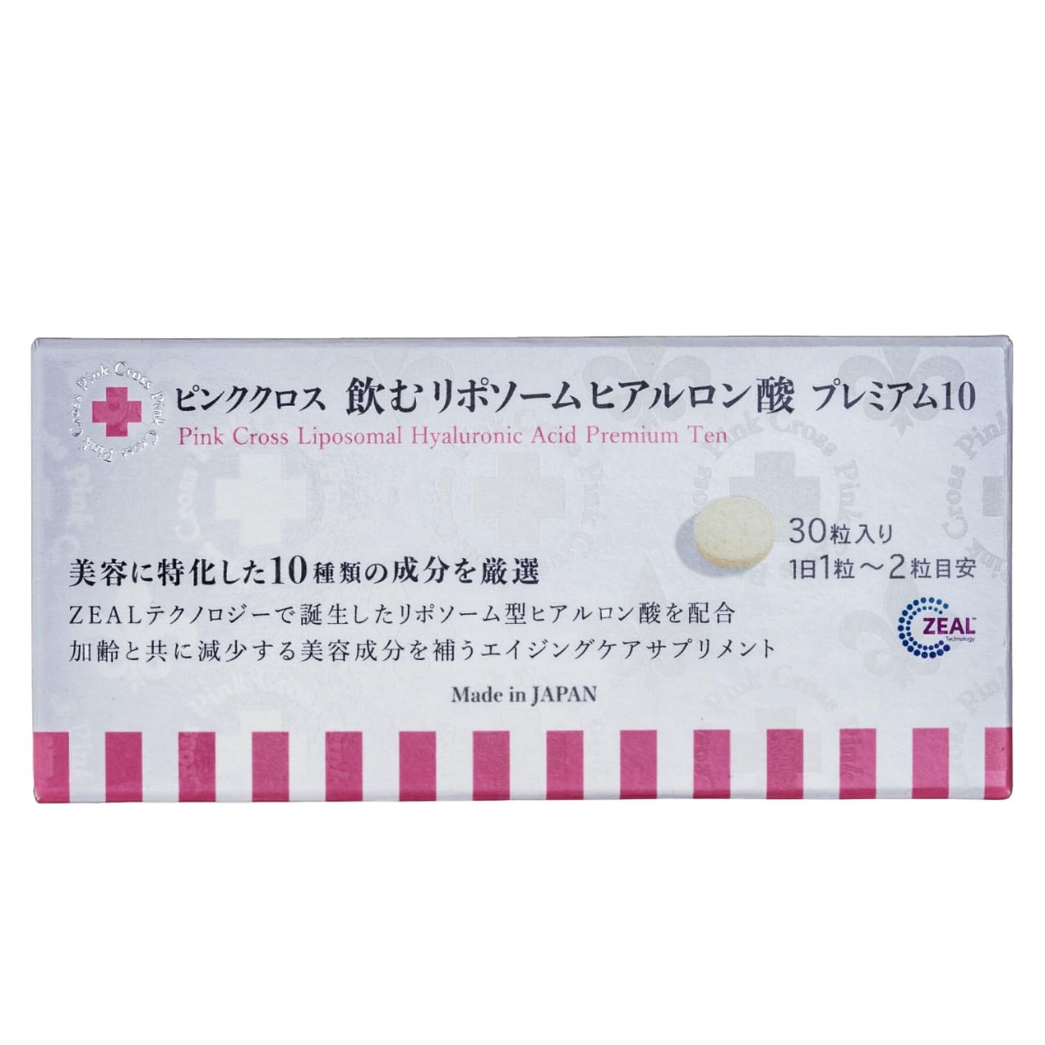 PinkCross Pure Hyaluronic Acid Supplement 30 Capsules - 95 Pure with Ceramides, Collagen Peptides - Anti-Aging, Wrinkle Support - Acido Hialuronico - Hyaluronic Acid Capsules - Made in Japan