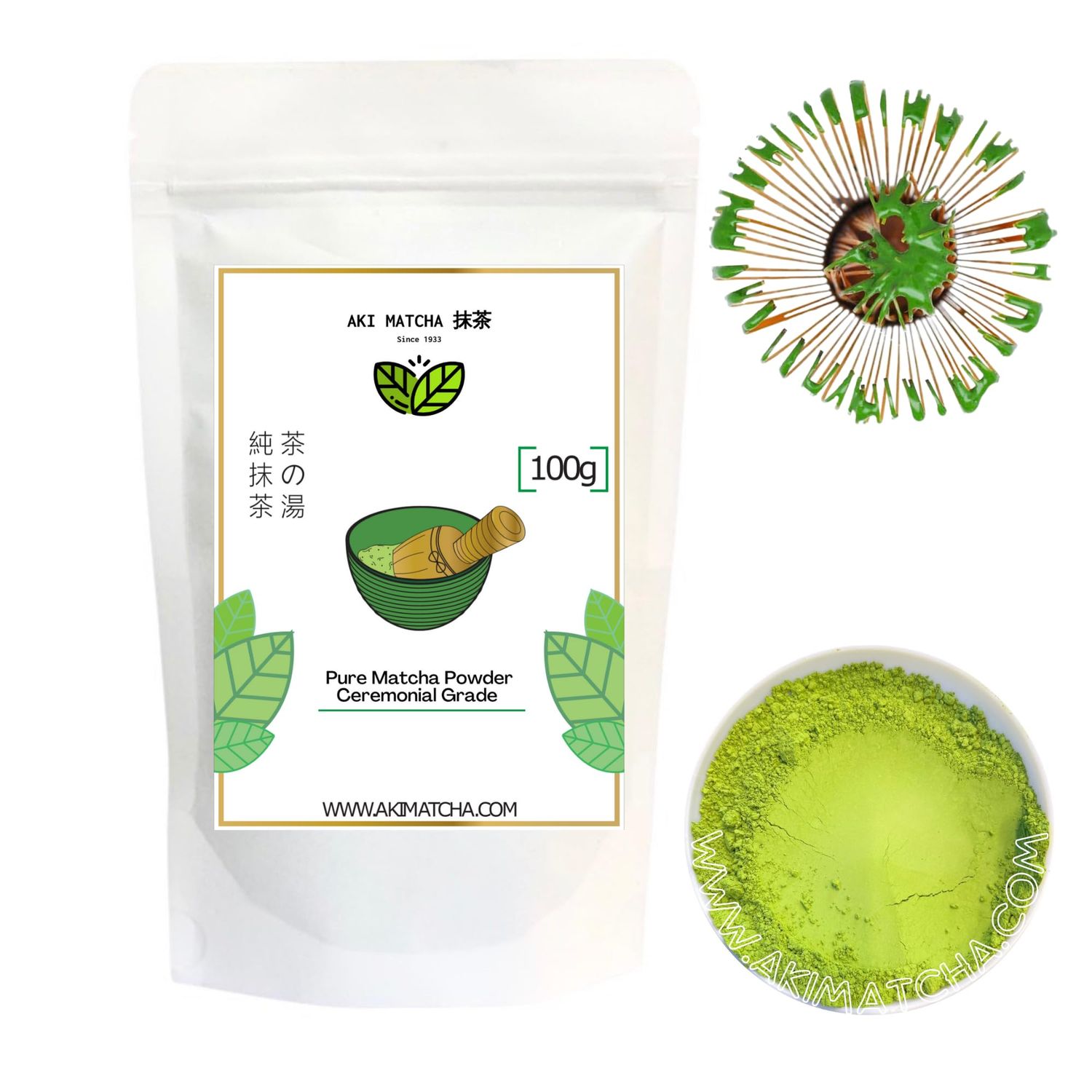 AKI MATCHA 1933 - Japanese Pure Matcha Powder 100 Ceremonial Grade Matcha Single Origin - Shizuoka JP Cultivar - Saemidori First Harvest Hand picked matcha Stone milled Size 100g (50serv)