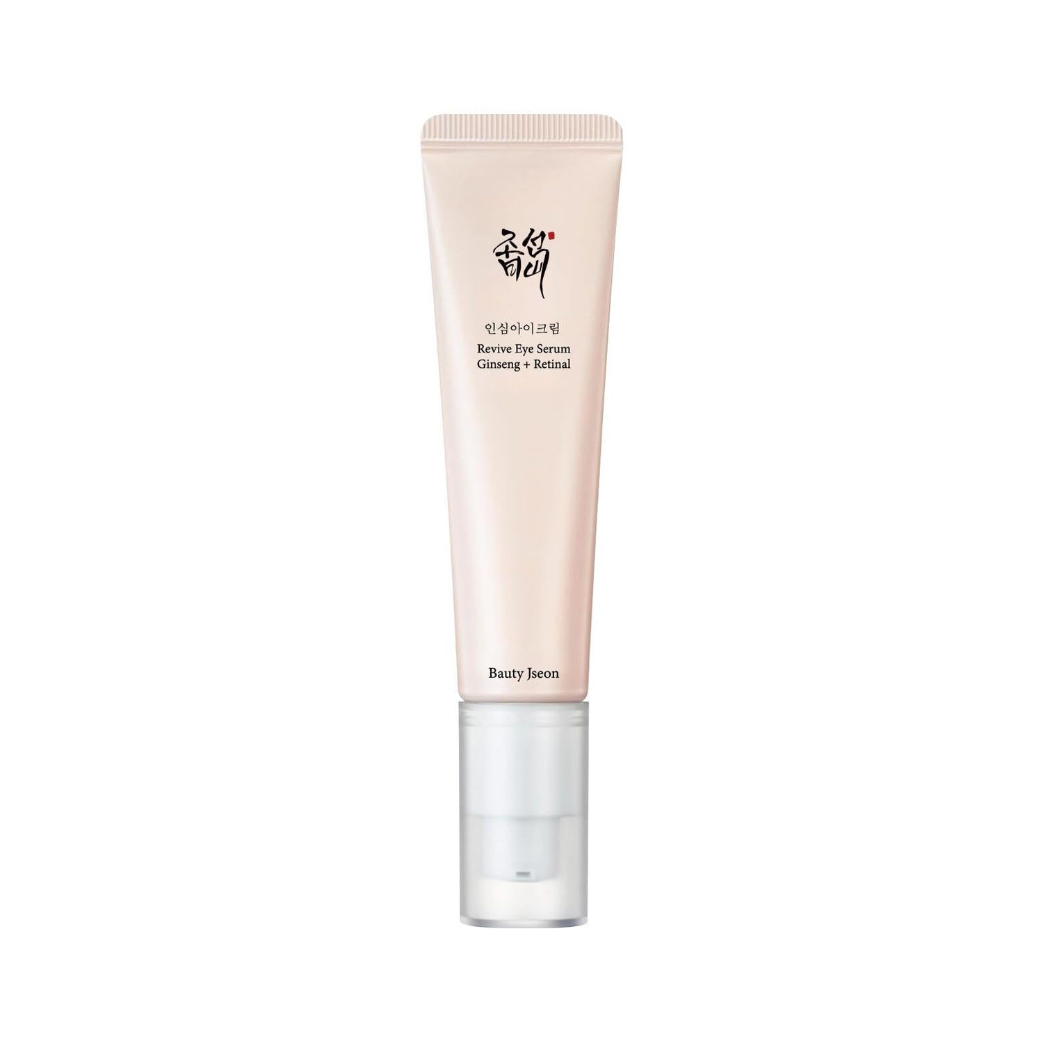 BAUTY JSEON Revive Eye Serum with Retinal Niacinamide Correction for Dark Circles, Puffy Eye Bags, Wrinkles Fine Lines, Korean Skin Care 1 fl.oz 30ml