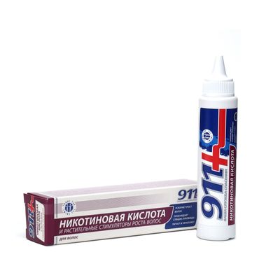 911 NICOTINIC ACID FOR HAIR 65ML MIRROLLAVITAMIN B3NIACIN) STRENGTHENING QUALITY GROWTH! , fragility, hair loss, blood circulation (CLASSIC)