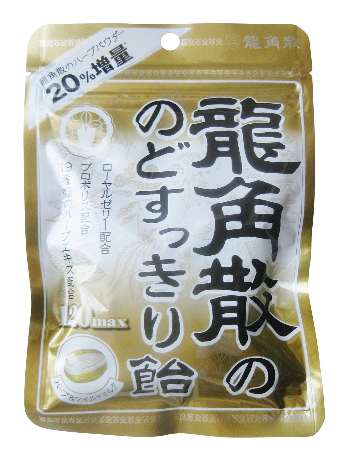 Ryuukakusan Nodosukkiri Candy Refreshing in the Throat Herb Powder 20 Increase