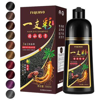 Hair Dye Shampoo 3 in 1, Hair Color Shampoo, Semi-Permanent Hair Color, Instant Coffee Hair Dye, Safe Professional Hair Dye Shampoo, Easy To Use, For Salon Home DIY 16.9 FL OZ (Coffee)