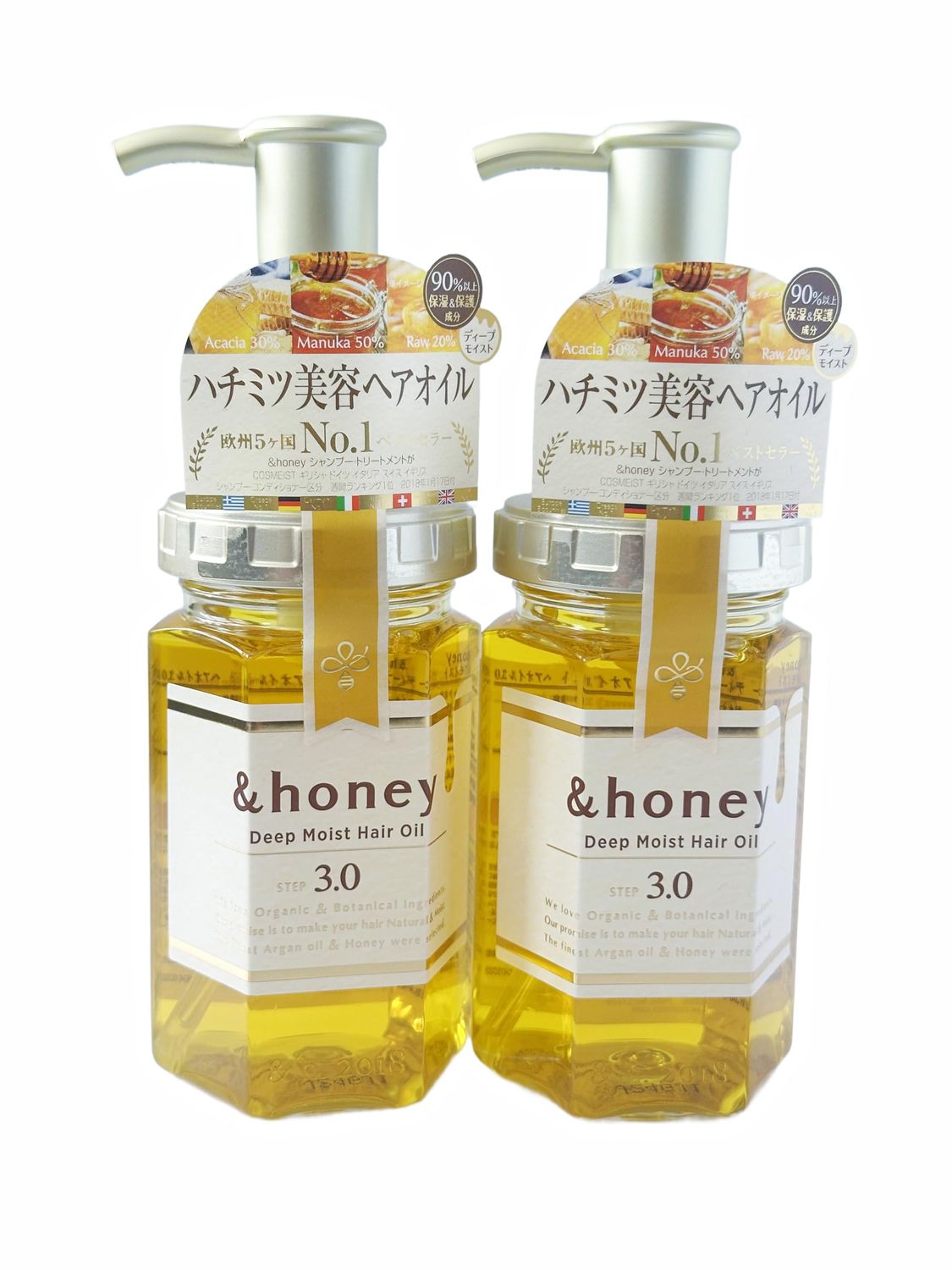 Sprout Talk Honey Deep Moist Hair Oil 3.0 100ml 2 Packs with Hair tie